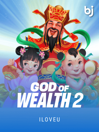God Of Wealth