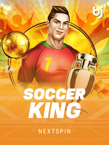 Soccer King